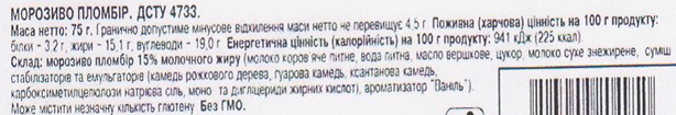 Описание: 56